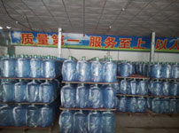 ����Ͱװˮ����